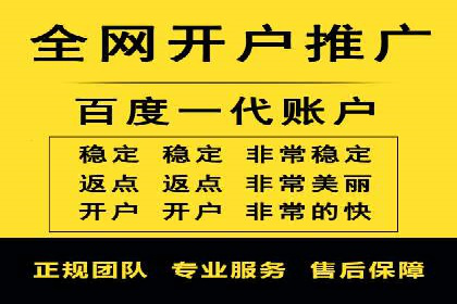 竞价代运营的技巧与策略：一则教育行业的成功案例