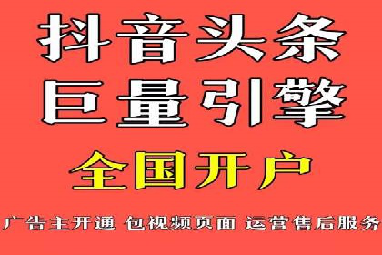SEM代运营机构实战案例：关键词优化技巧