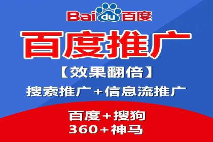 行业案例：如何利用抖音信息流提升品牌知名度