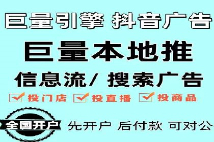 百度推广开户全流程图解及成功案例剖析